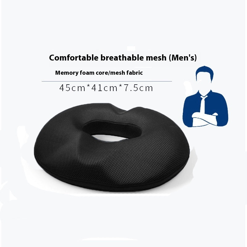 Thick Circular Memory Foam Breathable Cushion