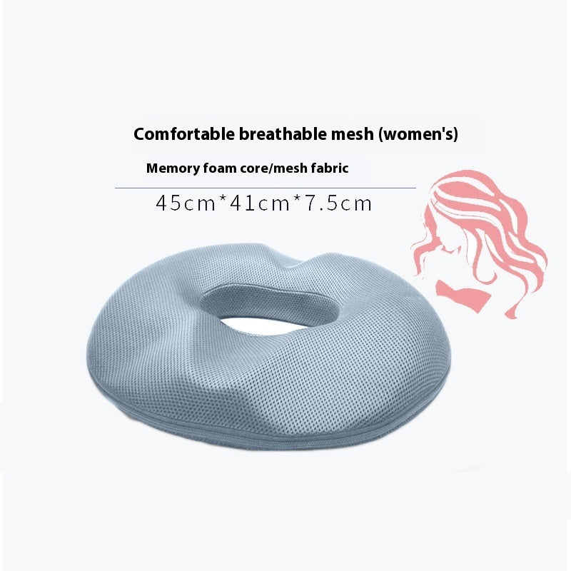 Thick Circular Memory Foam Breathable Cushion