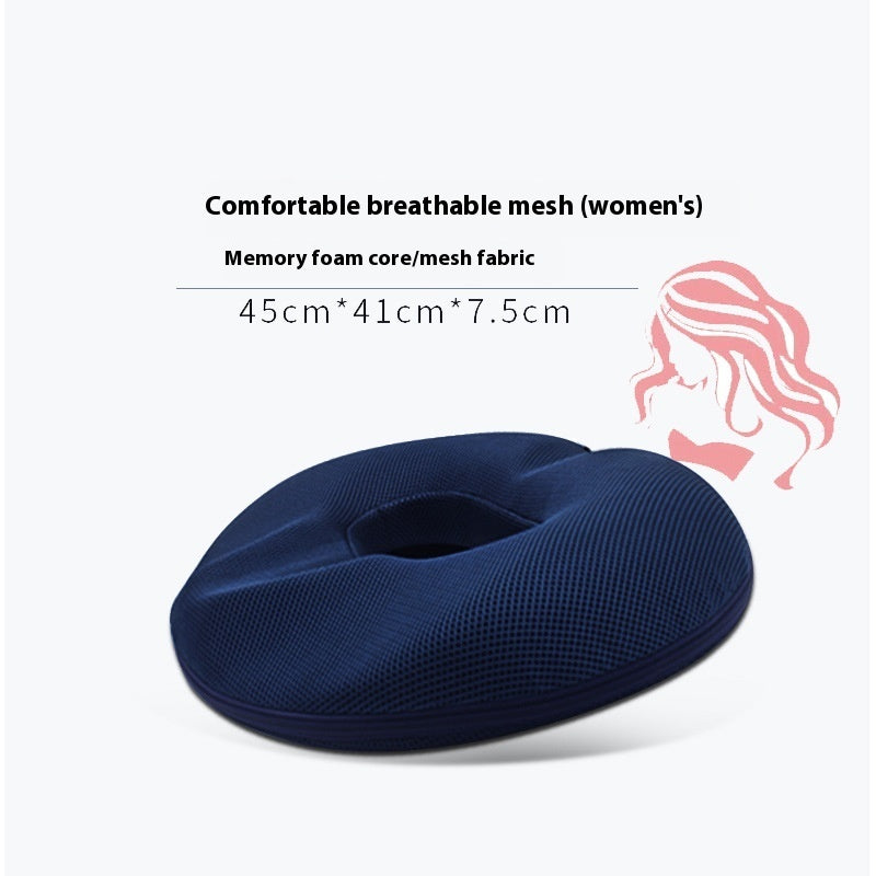 Thick Circular Memory Foam Breathable Cushion