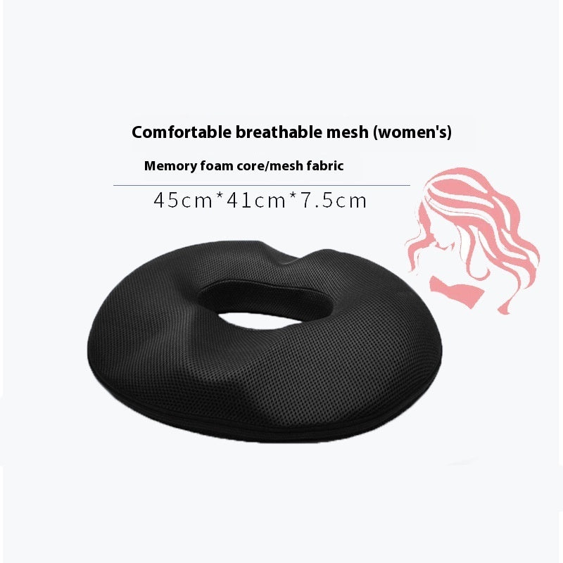 Thick Circular Memory Foam Breathable Cushion