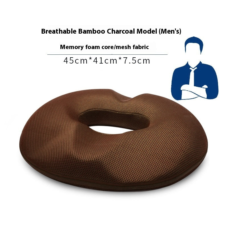 Thick Circular Memory Foam Breathable Cushion
