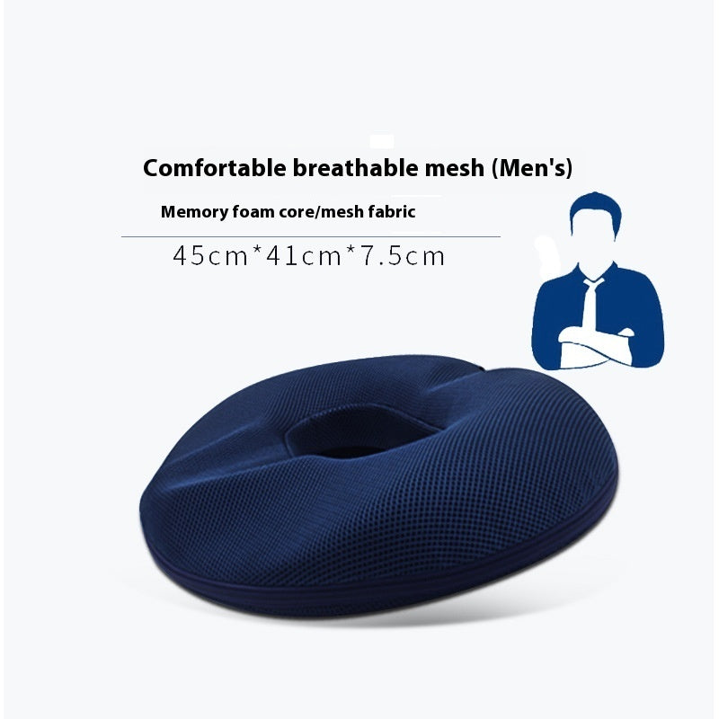 Thick Circular Memory Foam Breathable Cushion